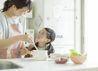 Agence Femme de ménage cuisinière nounou