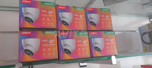 camera dahua colour audio 