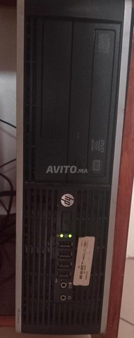 pc bureau complet