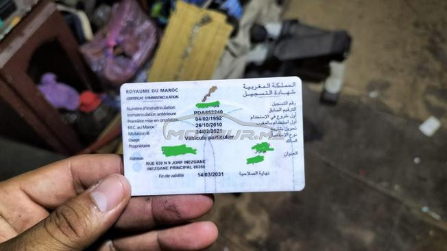 ڤولزڤاڭن جولف 2 ديزل يدوي 1992 في اولاد عياد