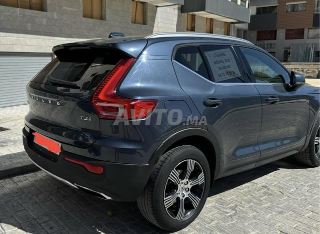 Volvo XC40 occasion Essence Modèle 