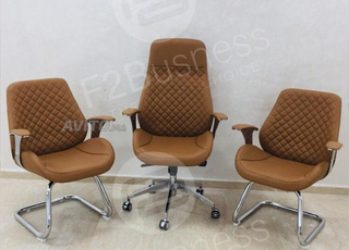 كراسي مكتبية مريحة وعملية