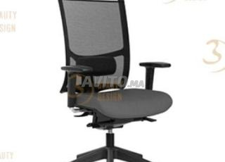 CHAISE DE BUREAU 