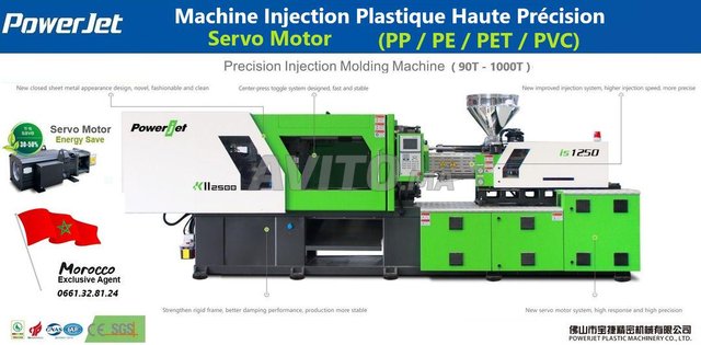 Machine Injection plastique 