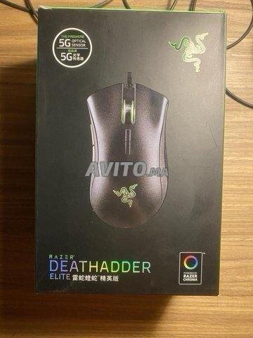 Razer Deathadder Elite
