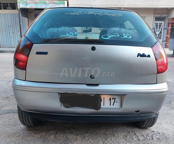 Fiat Palio occasion Diesel Modèle 