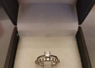 Bague de mariage diamant et or blanc 