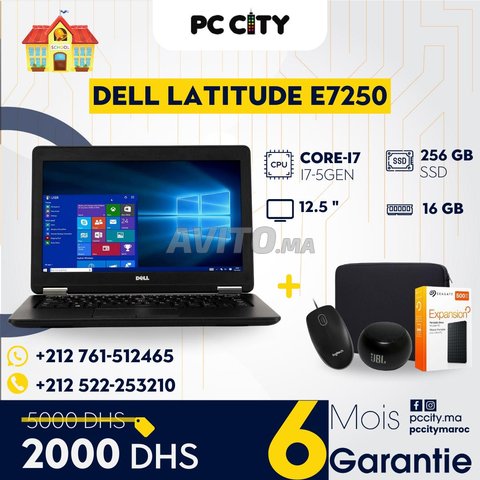 Dell Latitude E7250