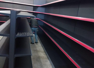 rayonnage 36nqRSi888zTnU