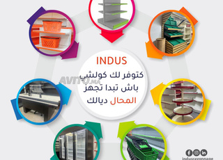 Rayonnage Étagères Supermarché gondole 