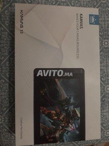 Tablette graphique huion kamvas 13
