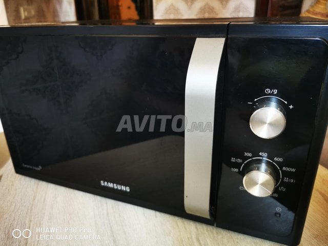 microwave samsung 