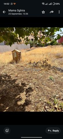 Terrain de villa à Al Omrane I, El hajeb