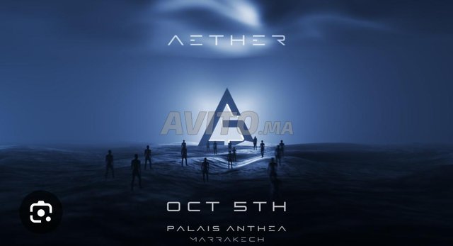 Ticket Aether Festival - General access 