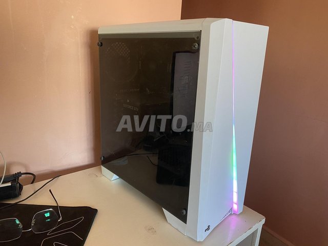Pc gamer ecran msi