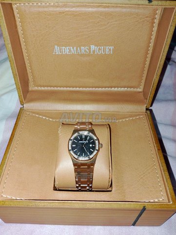 Audemars Piguet 