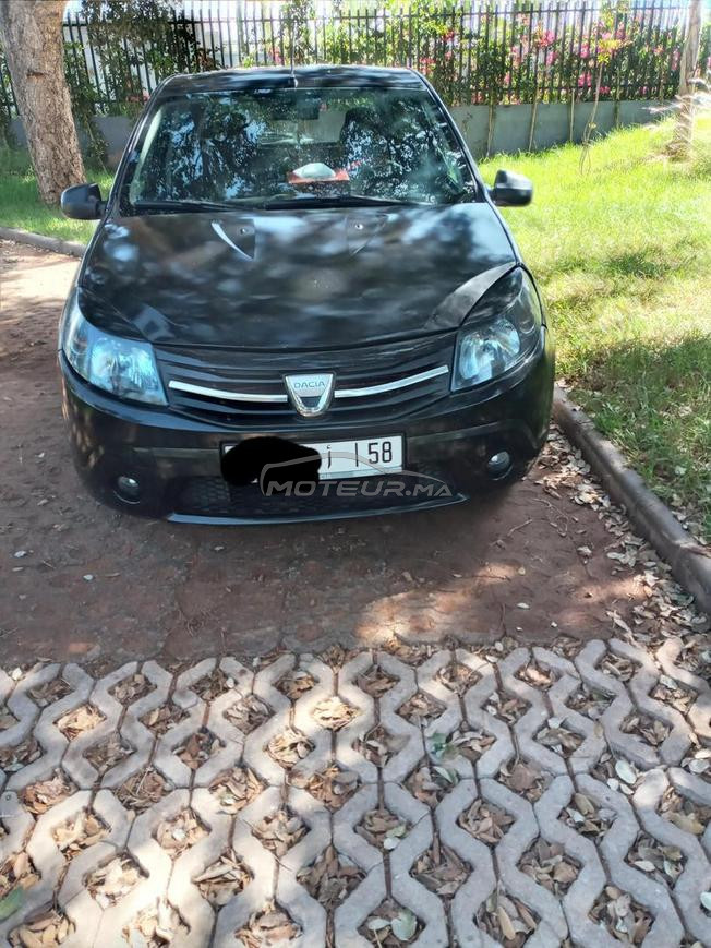 Témara masira 2