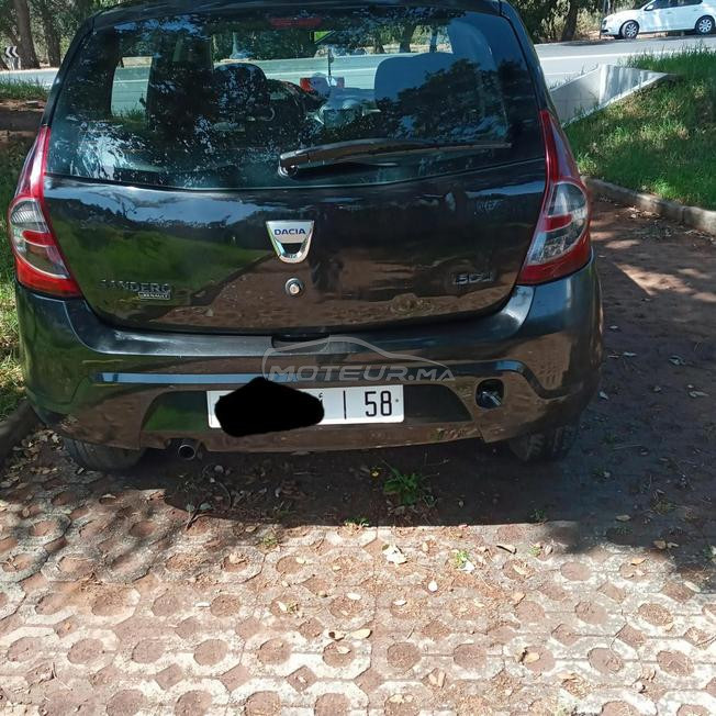 Témara masira 2