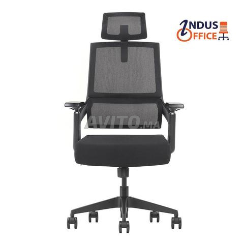 chaise de bureau , confortable et ergonomique - 2
