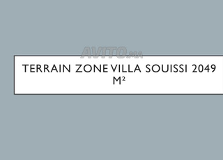 Terrain Zone Villa à vendre 2049 m² souissi