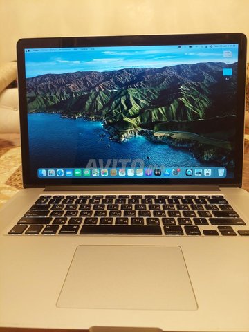 MacBook Pro core i7 Quatre coeurs 
