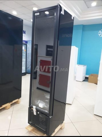 frigo soukaina z 