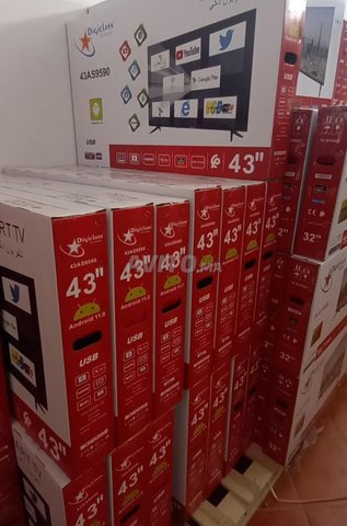 tv 43 digiclass smart tv Android 13✅️✅️🚨🚨