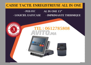 نظام تسجيل نقاط البيع FEC جديد - ضمان الامتثال