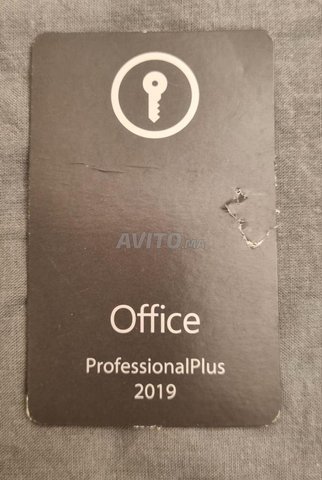 Office 2019 professionnel 