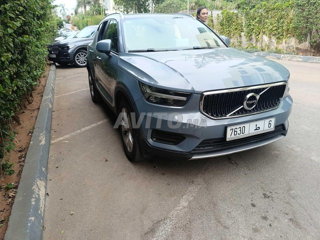 Volvo XC40 occasion Essence Modèle 