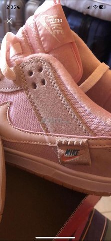 Nike dink slow teddy bear 