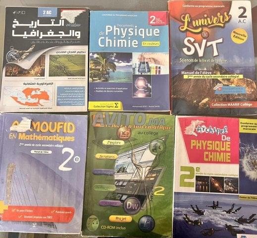 Vente livre 2e Année collège 