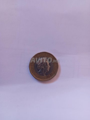 One Pound Elizabeth 2017