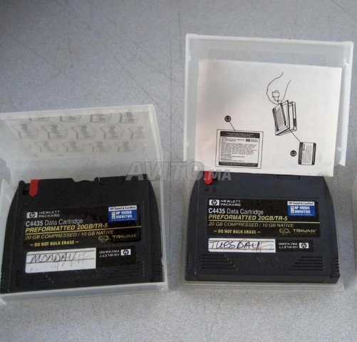 HP Hewlett Packard C4435 Data Cartridge 20gb