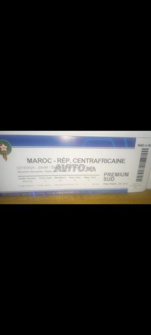 ticket marocticket maroc