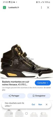 VESACE Baskets montantes en cuir 
