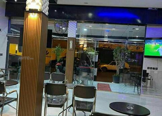 fond de commerce a vendre