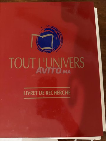 Tout lunivers