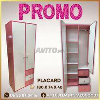Placard 2 portes – Pratique et compact 