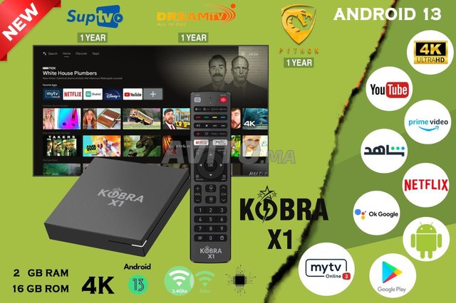 TV BOX KOBRA X 1-3 ABONNEMENT GRATUIT