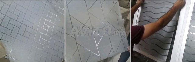 papier adhésif décoratif ورق لاصق للتزيين