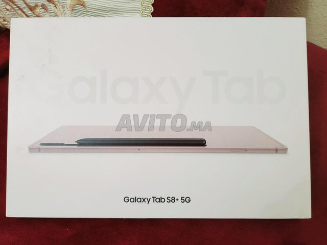 Tab s8 plus gold 5g clavier samsung 
