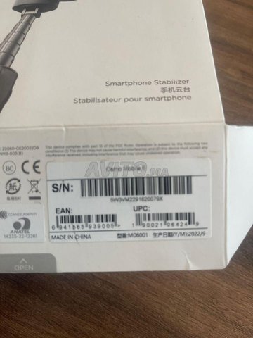 DJI Osmo Mobile 6