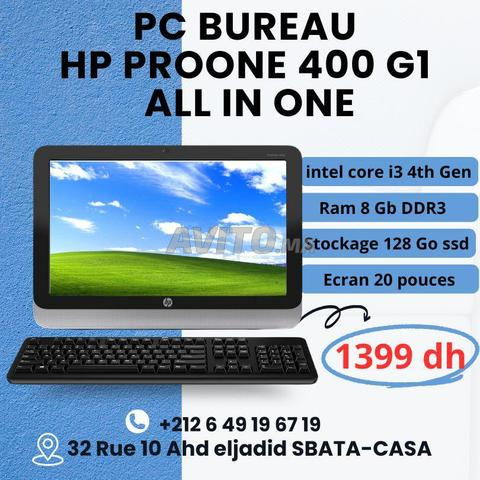 HP PROONE 400 G1 i3 8gb 128go ssd TOUT EN UN