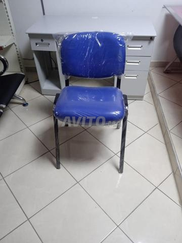 Chaise ISO à un prix promotionnel 