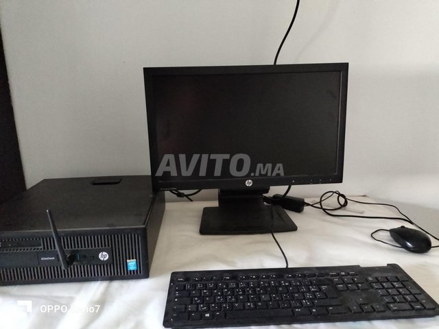 pc bureau a vendre fes