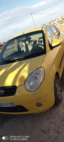 Kia Picanto occasion Essence Modèle 