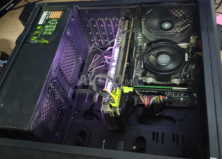 msi ordinateur 3400 rtx 12go 32go ram 256go & 1To