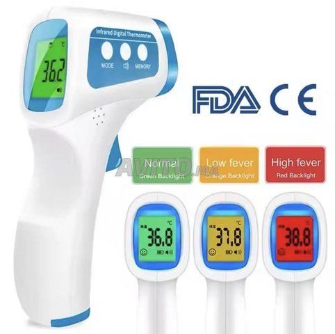 جهاز قياس الحرارة thermomètre infrarouge 