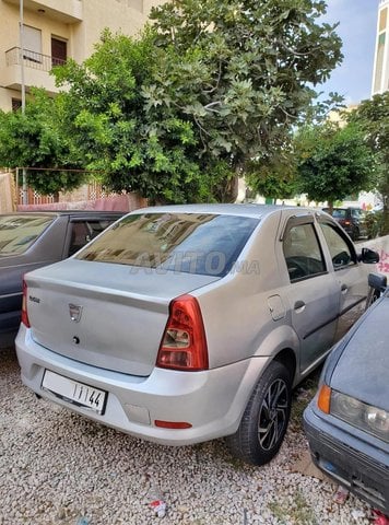 Dacia Logan occasion Diesel Modèle 